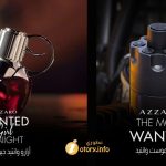 https://t.al-wsam.net/azzaro-wanted-girl-by-night-and-azzaro-the-most-wanted/