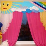 ستائر غرف الأطفال بتصميمات الشمس و الهلال
